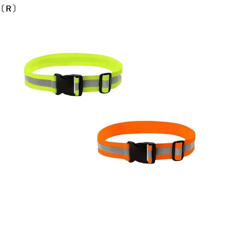〔R〕Adjustable Elastic Reflecti - огляд і ціна Running Gear For Night