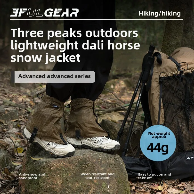 3F UL GEAR Tourist Shoe Covers - огляд і ціна Running Gear Trail